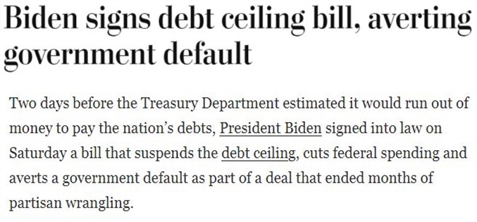 關於美債危機的“暫時”和“永久”