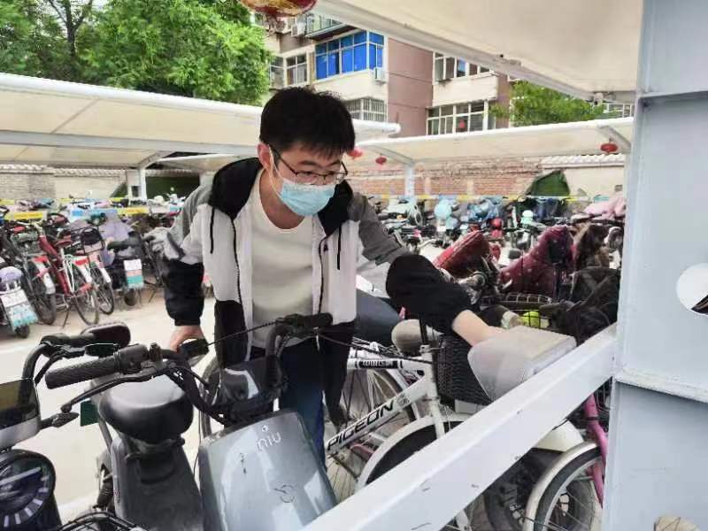 图片默认标题_fororder_微信图片_20230510153402