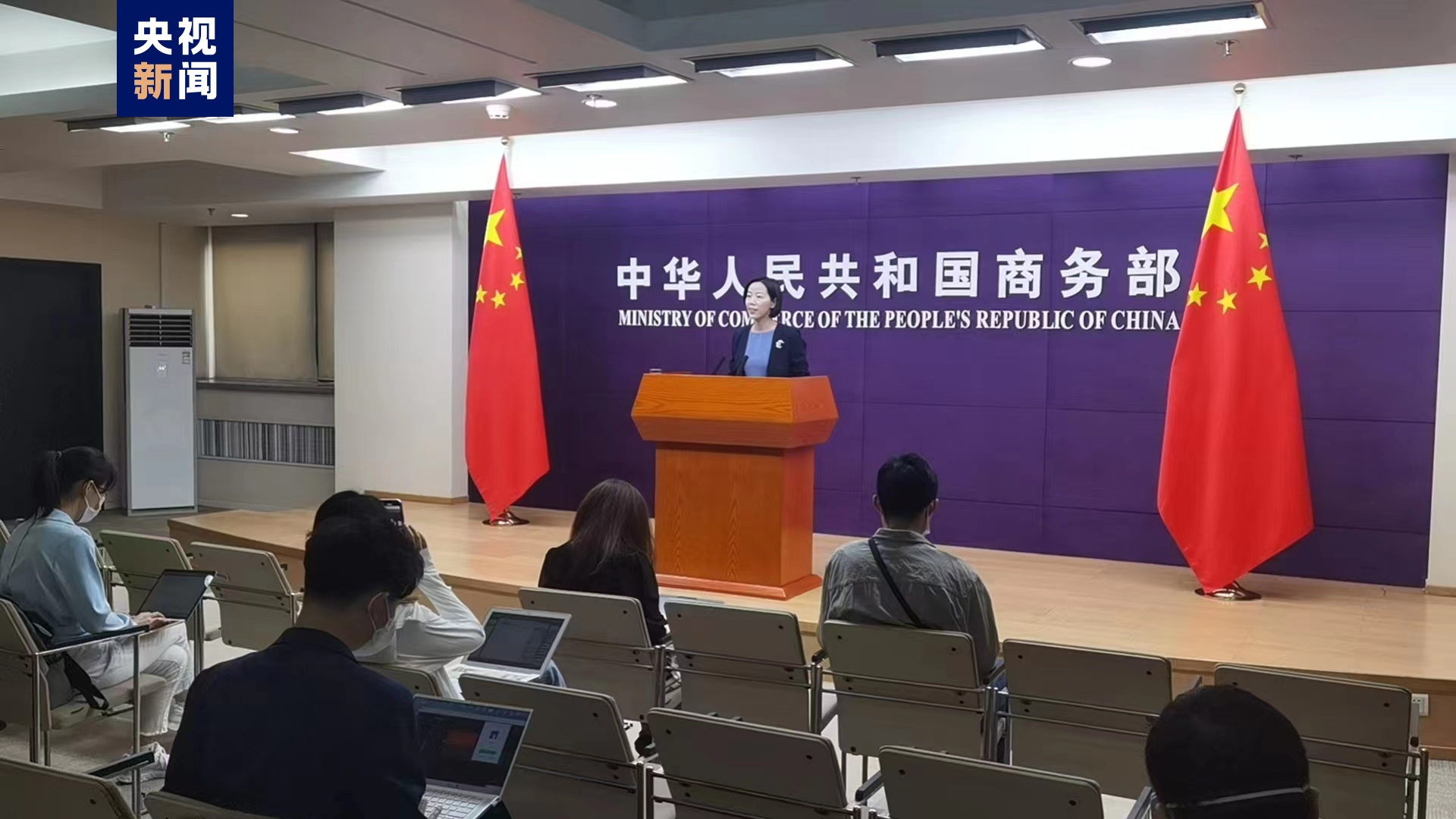 商务部：中国与中亚五国经贸合作成果丰硕