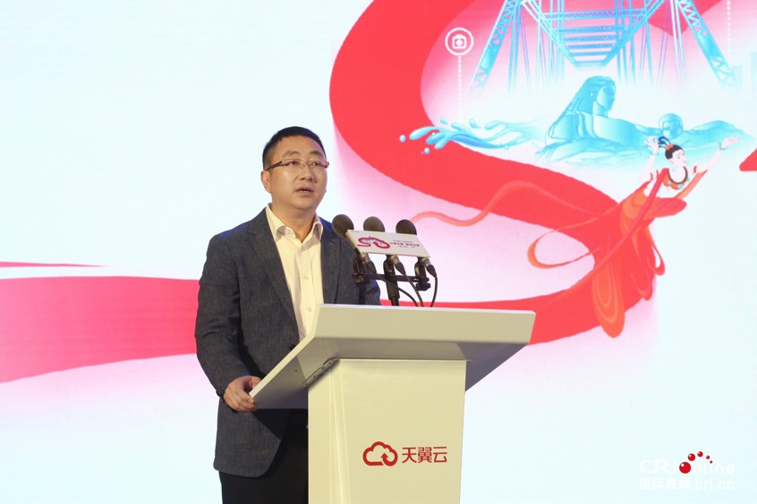 【原创】“天翼云中国行”甘肃站活动成功举办_fororder_2