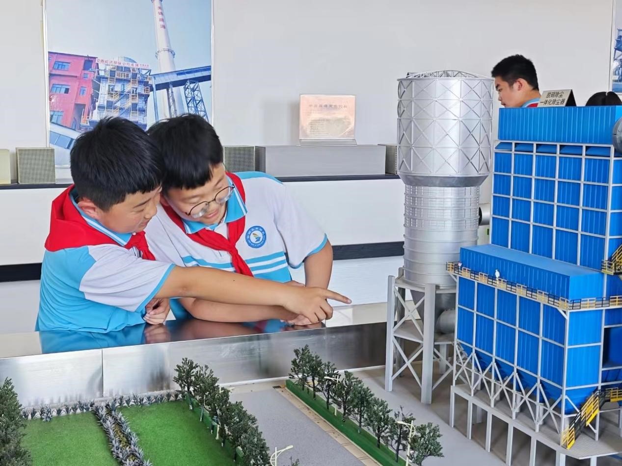 图片默认标题_fororder_4