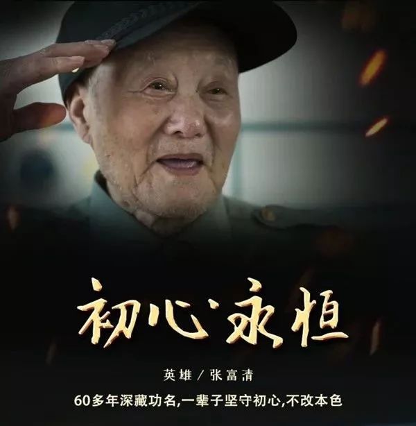 我的偶像超硬核