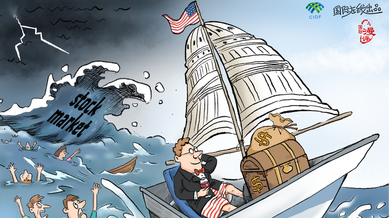 【Editorial Cartoon】Gods of stocks braving winds and waves
