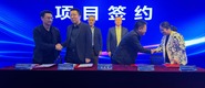 西安市雁塔區舉辦“知識産權運營轉化對接活動” 推動高校知識産權就地轉移轉化