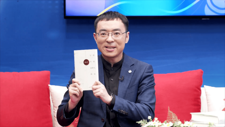正保会计网校刘安琪:学以致用 行稳致远-国际在线