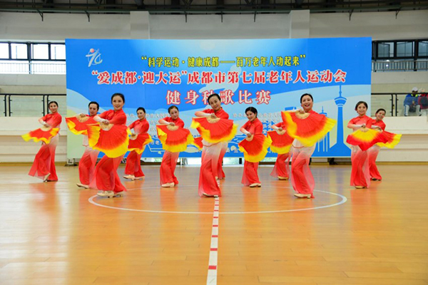 成都市第七届老年人运动会“健身秧歌”比赛在金堂县举办_fororder_比赛现场-供图-主办方