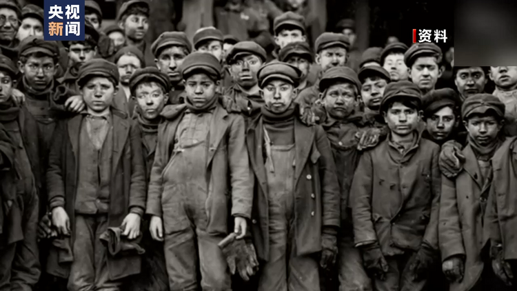 美國童工問題觸目驚心 多州卻進一步放寬童工法律限制