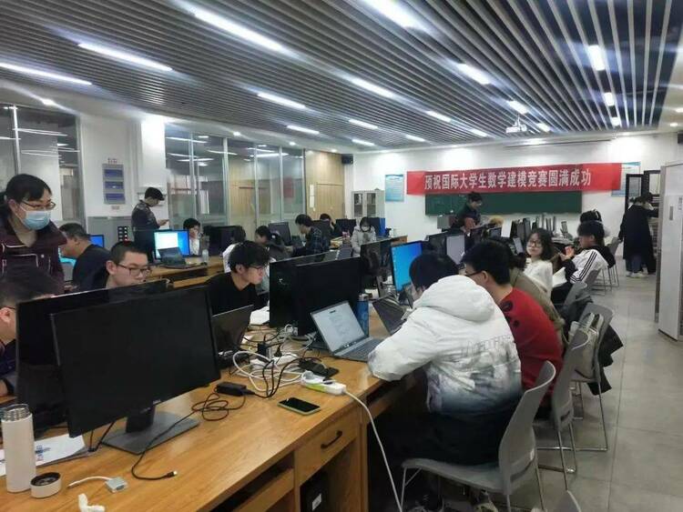 西安明德理工学院在2023年美国大学生数学建模竞赛中再获佳绩