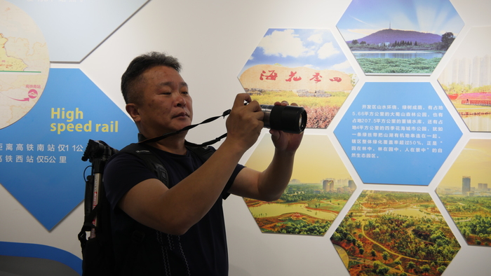 图片默认标题_fororder_1-2