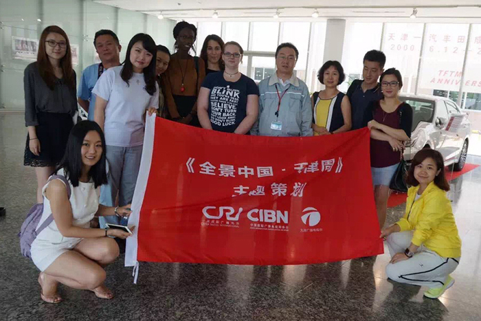 图片默认标题_fororder_3-1