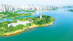 咸宁全域旅游激活青山绿水
