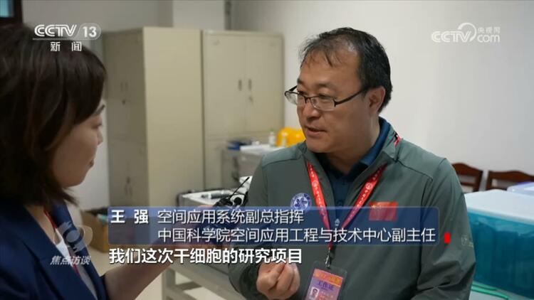 中国星辰｜天舟“专送” 使命必达