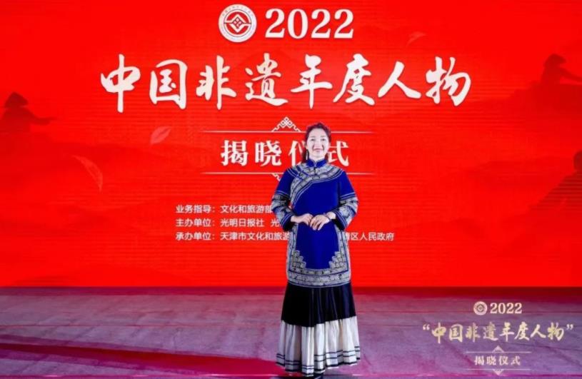 楚雄南华彝绣传承人丁兰英入选2022“中国非遗年度人物”_fororder_1