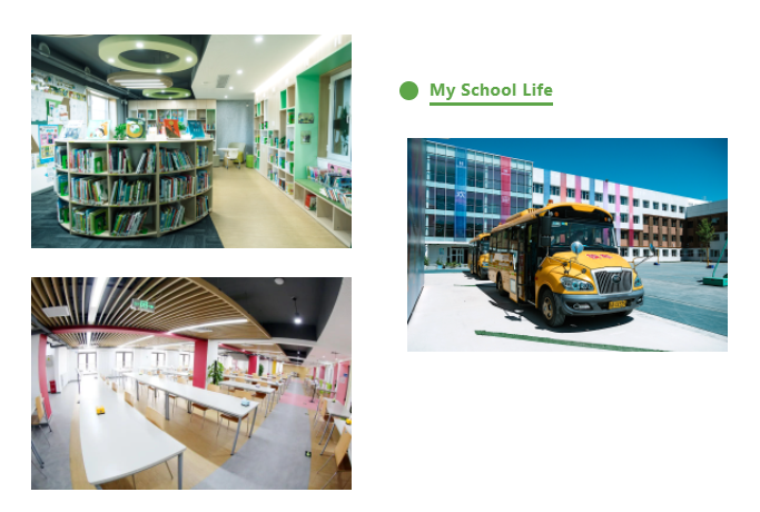 众多国际化名校集结，一站解决择校难题！5月14日，北京致知学校即将耀眼登场！_fororder_7-2