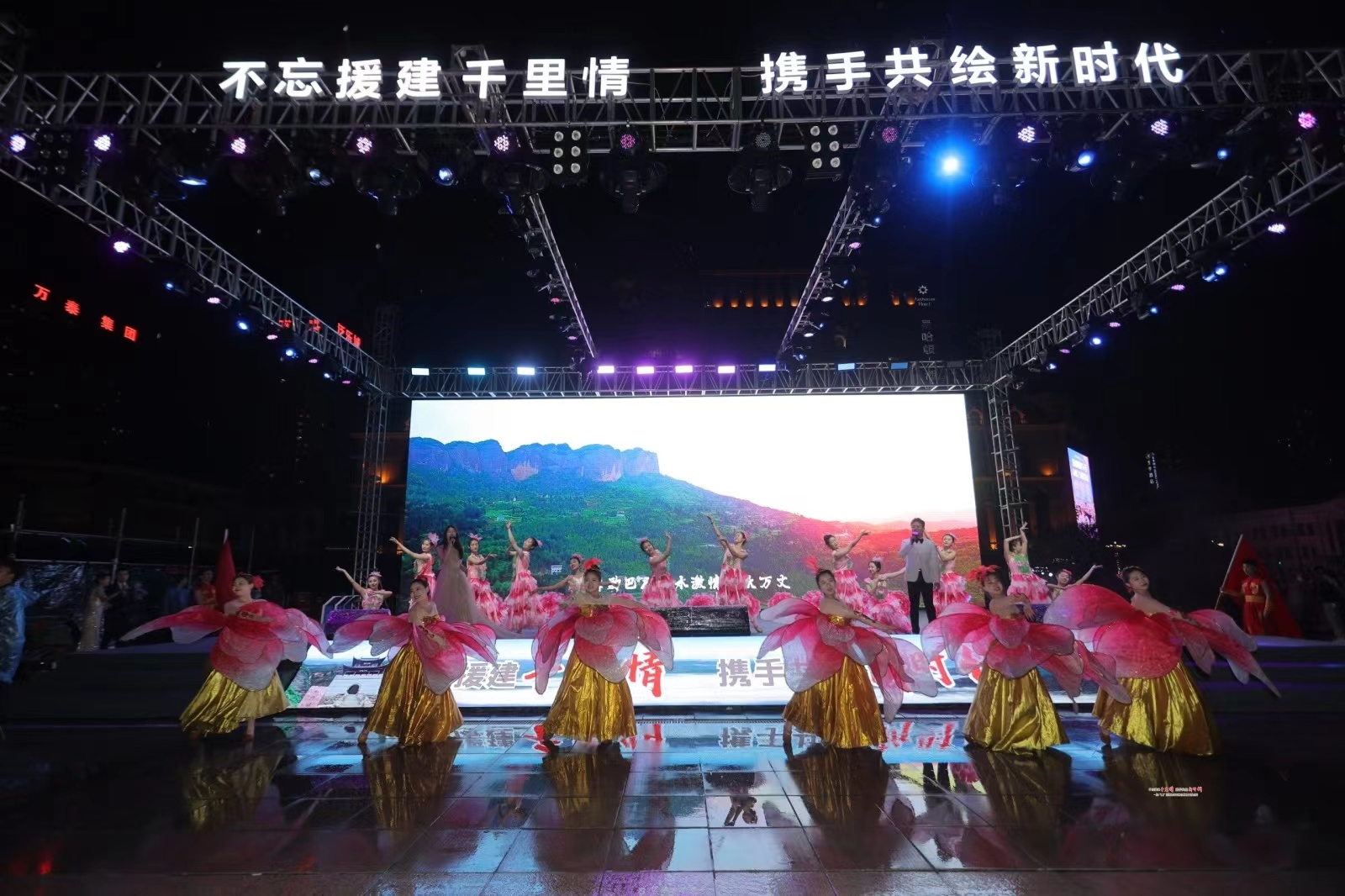 四川省广元市剑阁县对龙江人民量身定制多项旅游优惠政策_fororder_图片2