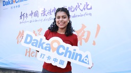 【2023打卡中国】危地马拉网红博主塞莉娅：河南科技化现代化的农业发展让我印象深刻_fororder_微信图片_20230509221133