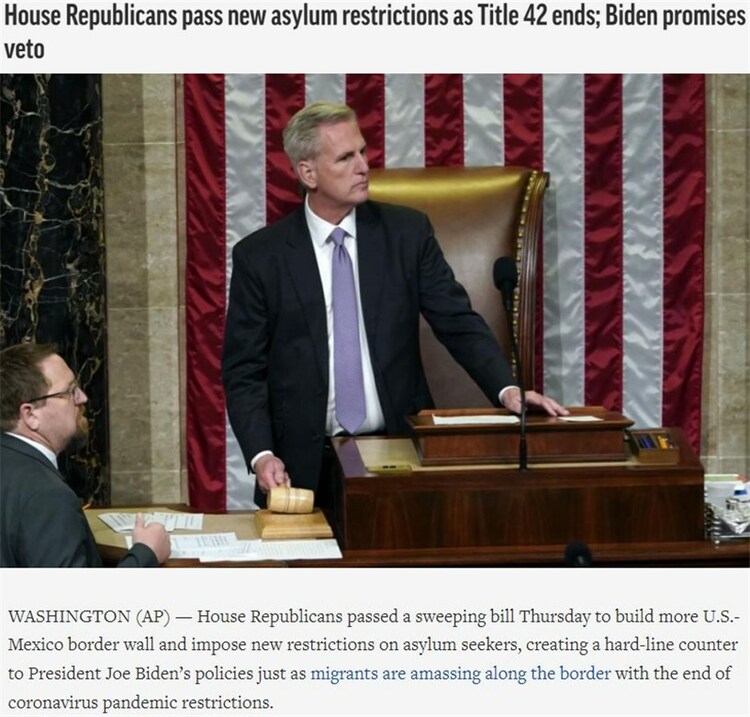 在美国，边境移民问题成了“政治皮球”