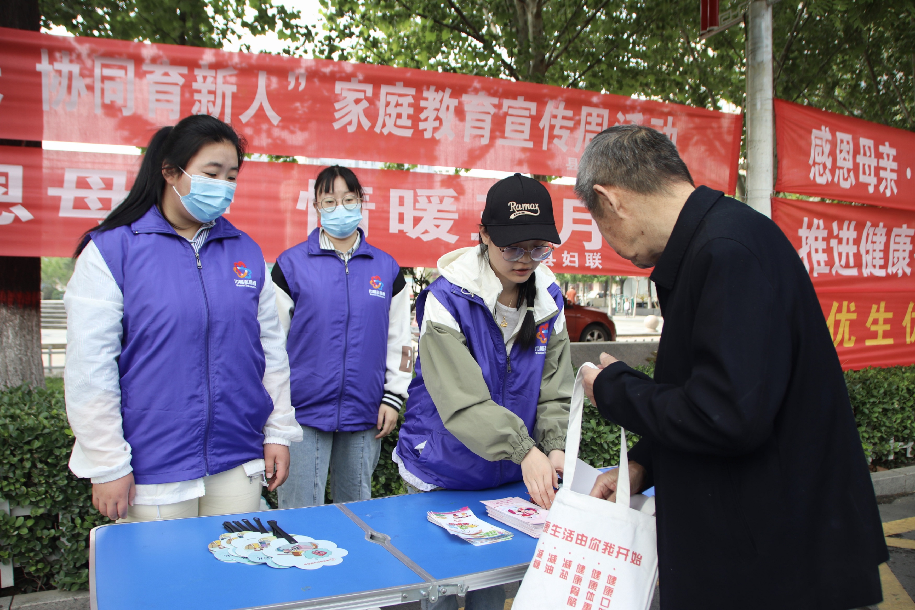 图片默认标题_fororder_1