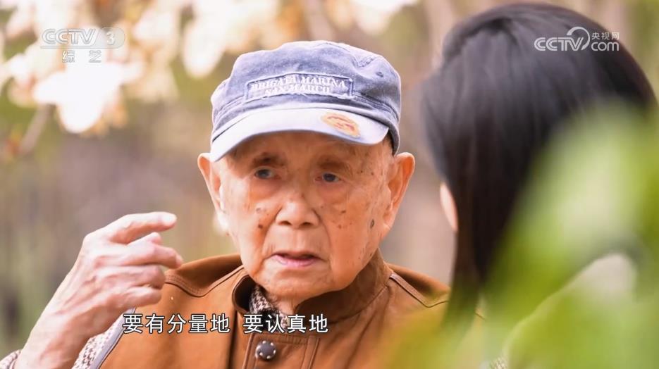画家黄永玉：诗画百年 不改朱颜