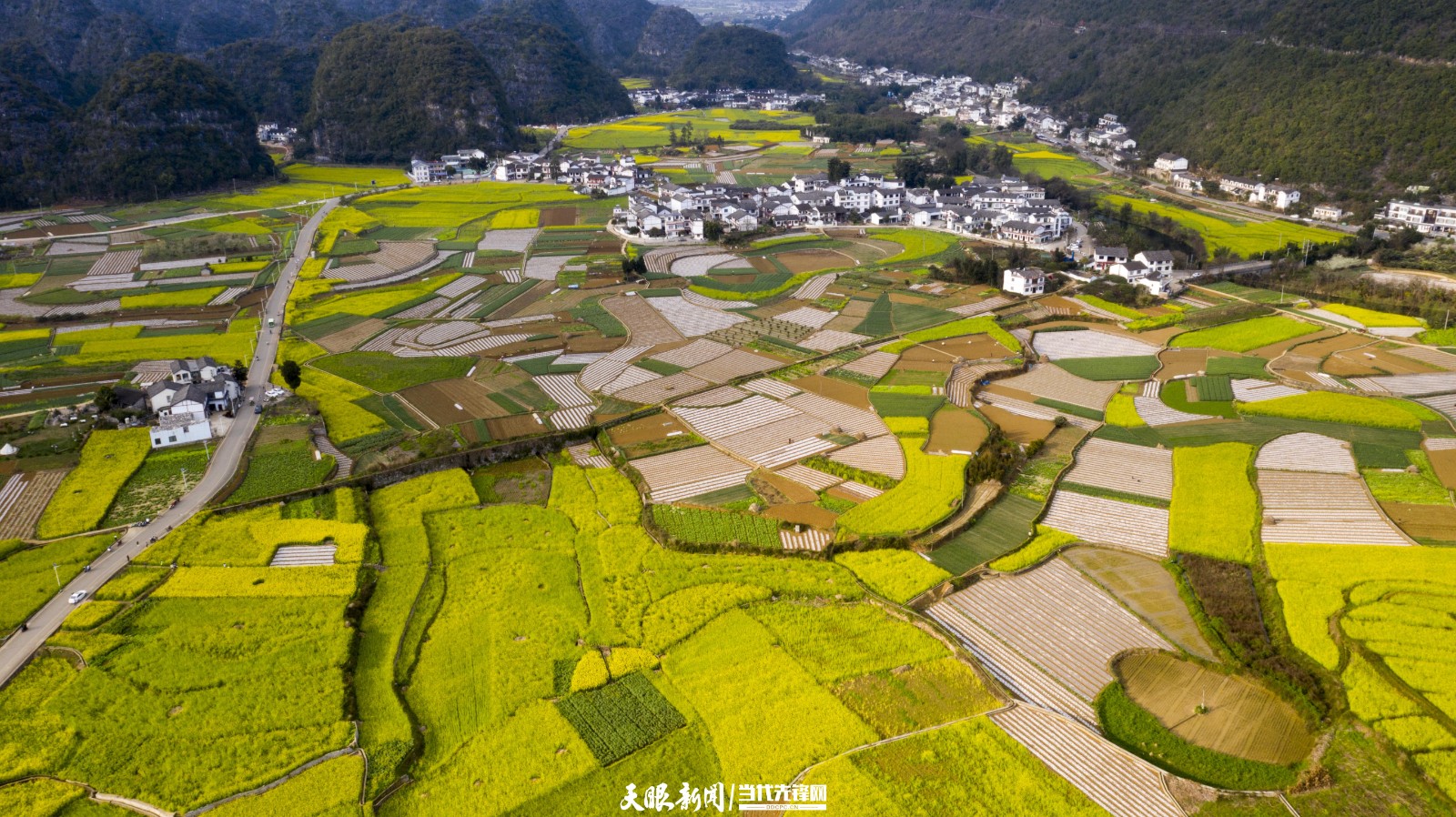 （中首）牢牢守好發展和生態兩條底線｜貴州全力以赴在生態文明建設上出新績