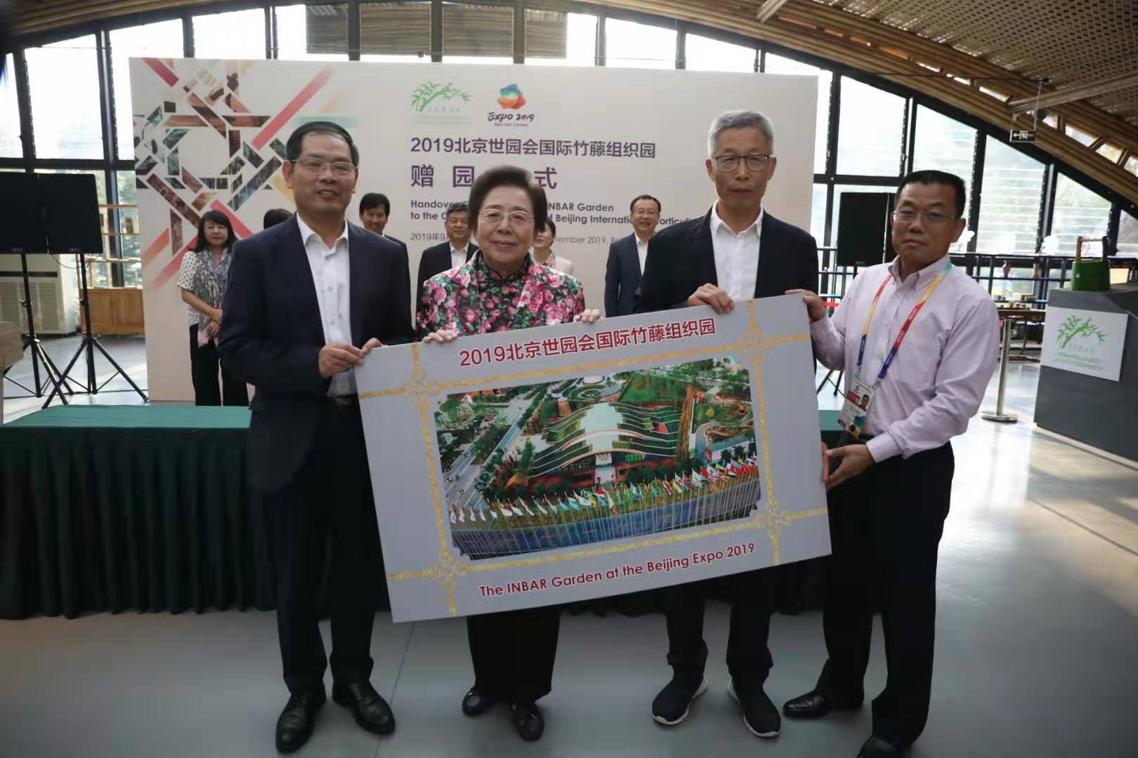 图片默认标题_fororder_微信图片_20190928171629