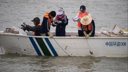 从关注水质转向注重水生态——长江“大体检”直击