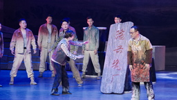 大戲啟幕 漫瀚調現代戲《同心記》首演