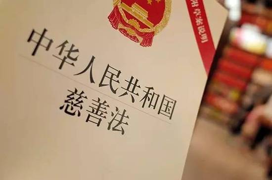 民政部等四部委：個人發(fā)布求助信息的真實性由發(fā)布者負(fù)責(zé)