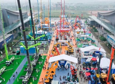 Ouverture de la 3ème exposition internationale des machines de construction de Changsha, avec une participation de près de 1 500 entreprises du monde entier_fororder_微信图片_20230515174352