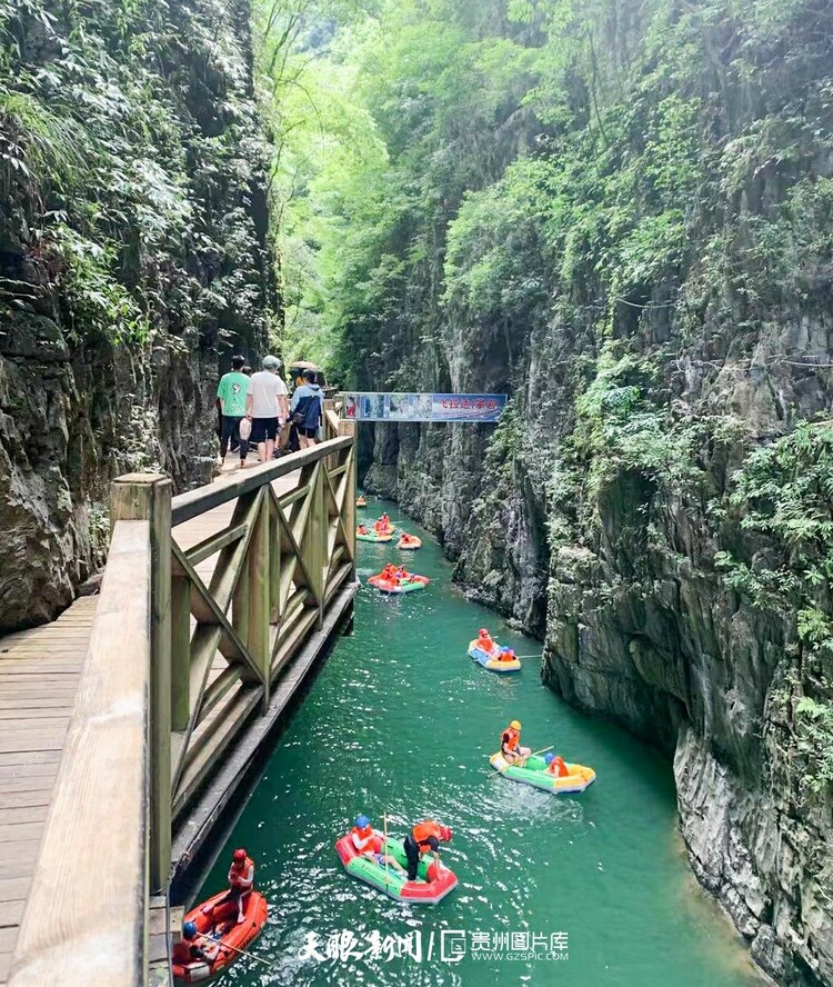 避暑天堂贵州邀您“逐梦山水间”