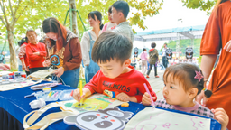 福州市启动全国城市节水宣传周活动