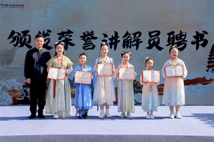 2023年碑林区“5.18国际博物馆日&5.19中国旅游日”小小讲解员研学实践活动举行_fororder_图片3