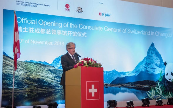 （導航成都，新成都專題-最新報道）成都 在中國新型全球城市建設中佔得先機