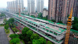 重庆市域快线—璧铜线节点工程铜梁站主体竣工