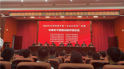 荆门东宝：加入“朋友圈” 联盟办班拓视野