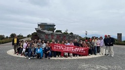 贵州水城迎来长三角地区万人避暑游首发团