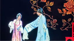 全国戏曲（南方片）会演在汉启幕 经典黄梅戏作为开幕大戏亮相