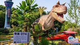 荆州方特上新《飞越恐龙岛》 超级儿童节即将开启