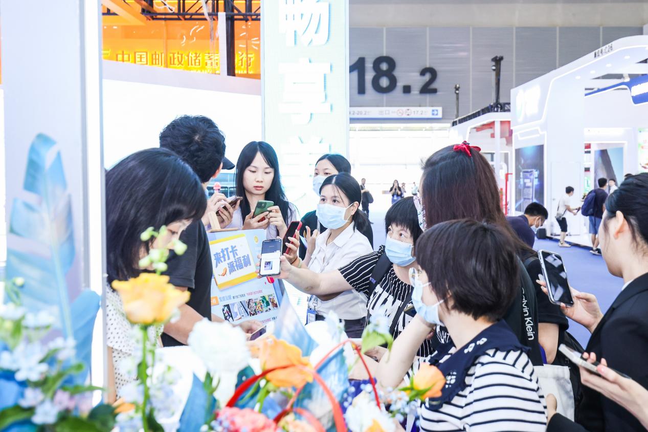 第12届中国（广州）国际金融交易·博览会在广州开幕_fororder_834D6F85-22F5-4AC1-BCF7-8DAA5230668C