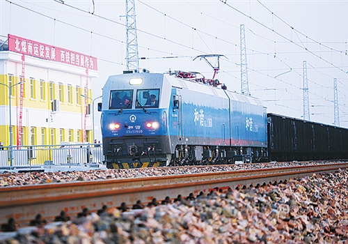 世界最長重載鐵路浩吉鐵路開通