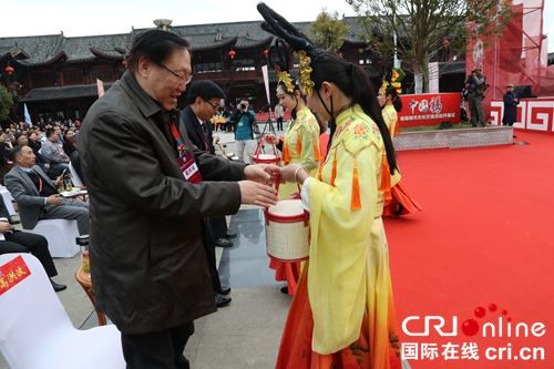 “中國福”首屆城市文化交流活動在福泉開幕