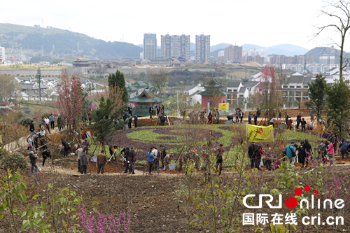 “中国福”首届城市文化交流活动在福泉开幕