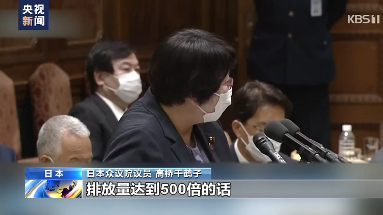 日本欲将百万吨核污染水排入大海 潜在威胁难以估量