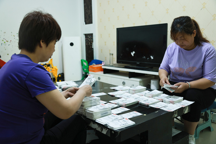 图片默认标题_fororder_002