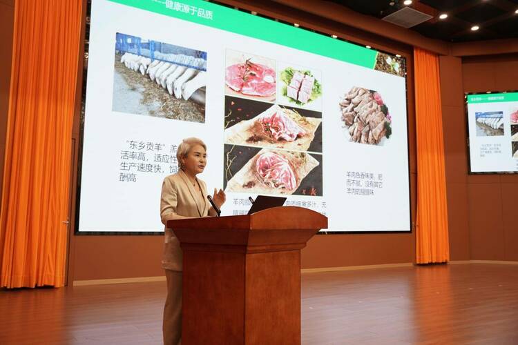 2023年全国乡村振兴产教融合发展大会在江西赣州召开