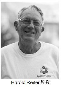 数学在中国的未来将更加璀璨, 师从数学大家,孩子们的机遇 数学在中国的未来将更加璀璨, 师从数学大家,孩子们的机遇