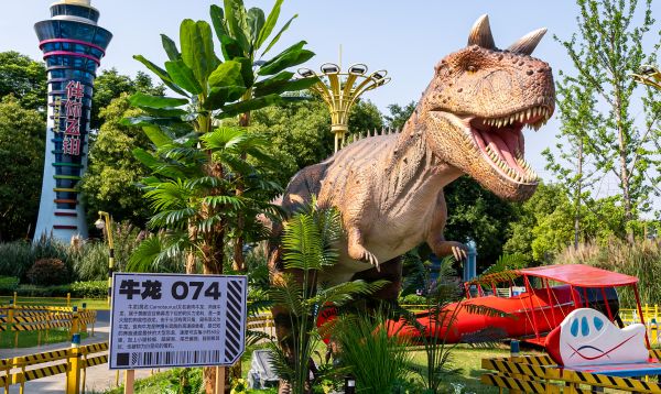 荆州方特上新《飞越恐龙岛》 超级儿童节即将开启