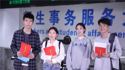 武汉轻工大学立行立改抓好十大民生项目 推动主题教育走深走实