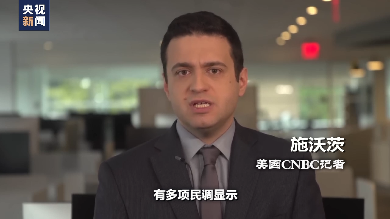 世界周刊丨美共和党人总统竞选赛道“挤，挤，挤”！