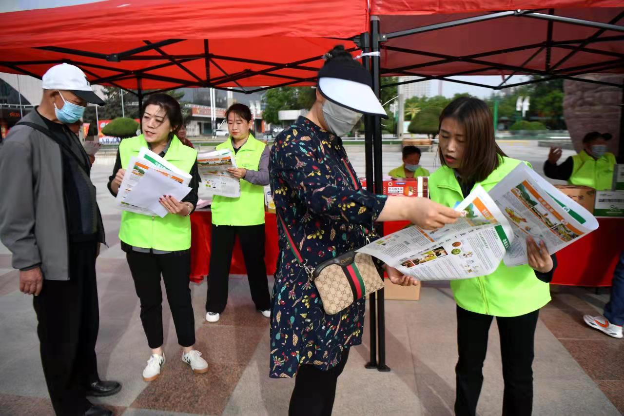 科學補硒 讓生活更美好 第11個5·17全民補硒日公益宣講活動在銀川舉行